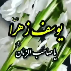 کی و کجا وعده ی دیداره ما