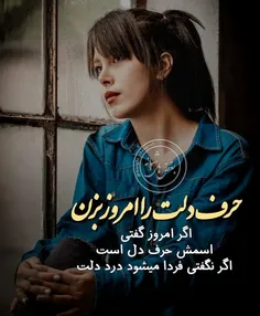 عکس نوشته javad 24814394