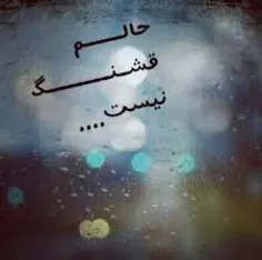 حالم