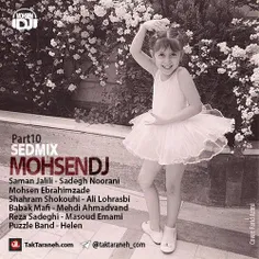 دانلود میکس MOHSENDJ – SedMix (Part 10)