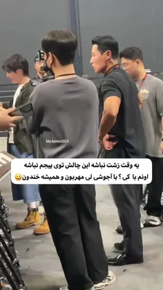 خخخخخخخ وای