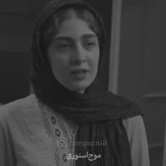 اون‌همه‌ی‌زندگیه‌منه