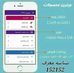 کسب درآمد اینترنتی👇         