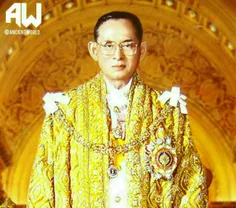 در تایلند برای صحبت با پادشاه، زبان خاصی به کار می رود که