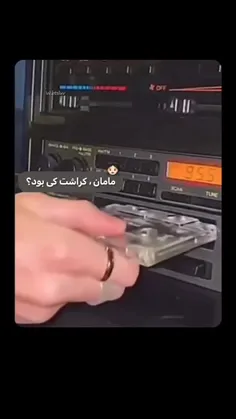 کیم نامجون باعث افتخارمه تو کراشم باشی 💜🤭