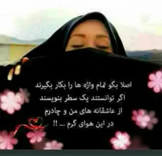 مذهبی mahdi.kalaleh 13854998