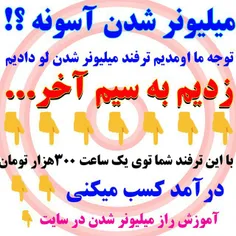 https://b2n.ir/967833 دانلود رایگان 🔮 