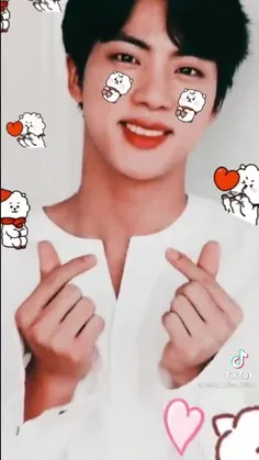 jin