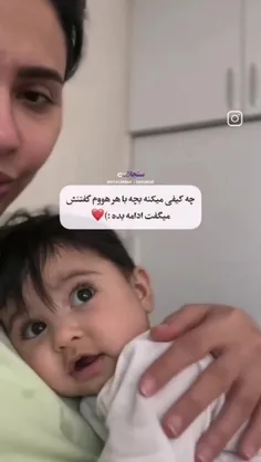 ✌️🥰_زندگی_قشنگ_تر_میشه_اگه_باشه_🥰✌️