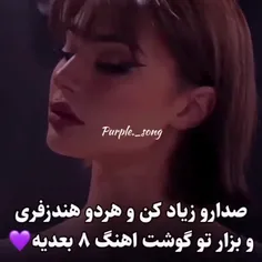 ایا‌برای‌این‌خیلی‌جوون‌نیستیم؟:)