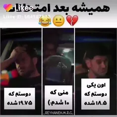 جررررررررررررر😹😹😹😹