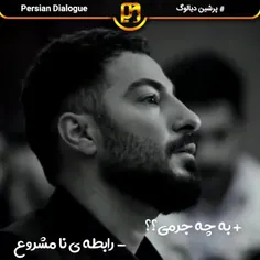 خدا شاهد هر بار خونده