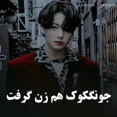 حرفی ندارم😶😶😶