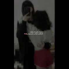 داداشمی بمیلم برات🗿:X 🦋♥