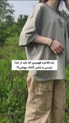 کپی ممنوع 🚫