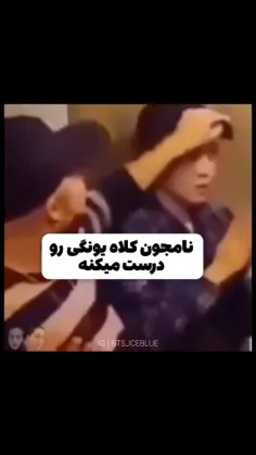 کوک باید توضیح بده این کارش یعنی چی 😂