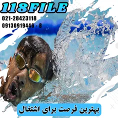 آموزش نجات غریق