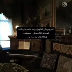 سلام پیشولی ها🐱✨