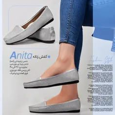 #کفش_دخترانه مدل ANITA نقره ای
