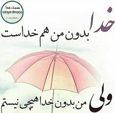 عکس نوشته artan-20 16776545