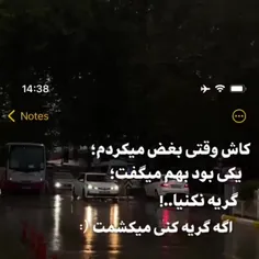 کاش🖤😞