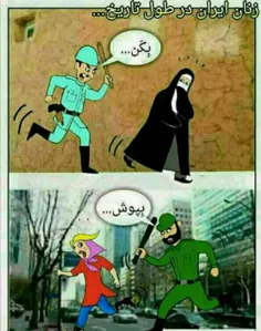 عاشق زنای ایرانیم،یعنی لجبازی تو خونشونه 😂 😄 😂 😄