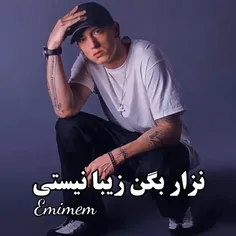 قشنگ بود🥺💕