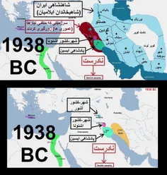 تاریخ کوتاه ایران و جهان- 99 (ویرایش 2)
