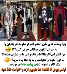 🖐  حواستان باشد...