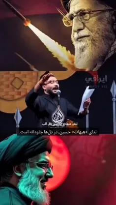 غوغاى هيئت هاى عراقى ! 