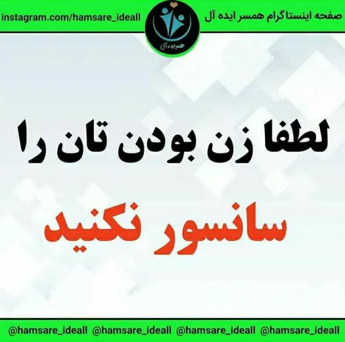 عاشقانه ها yunesomidi 34155083 - عکس ویسگون