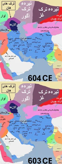 تاریخ کوتاه ایران و جهان-749