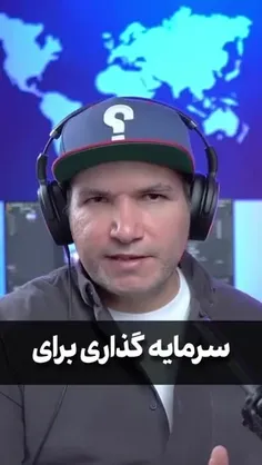 دخترانتان