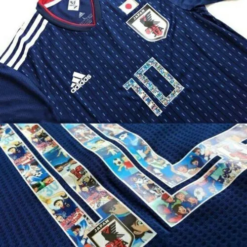 در روی پیراهن تیم ملی فوتبال ژاپن، شماره پشت پیراهن بازیک