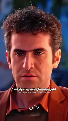 وقتی دلِ حبیب شکست 🥲