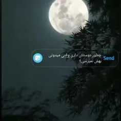 تا فردا پر شه به همتون شیرموز میدم:https://wisgoon.com/pi