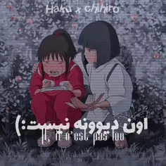 پسره یکی از کراشامه🗿