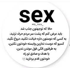 گوناگون morteza2607 21267224