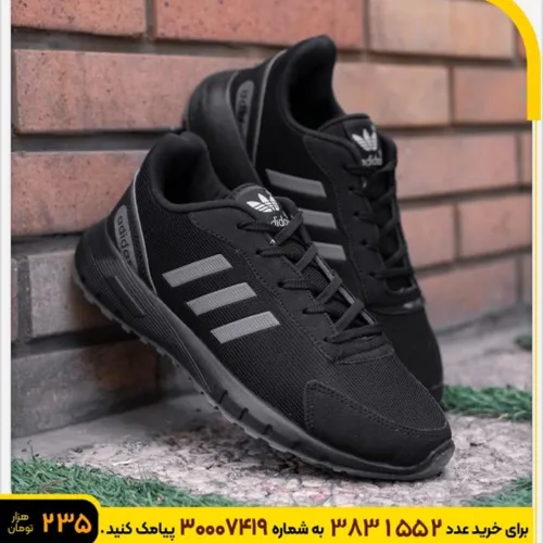 🏆کفش ورزشی Adidas مردانه مشکی طوسی مدل Matikan