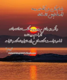 شعر و ادبیات marziye.bozorgkho1997 27429909