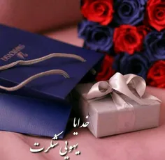 گوناگون nafas1312 19782111