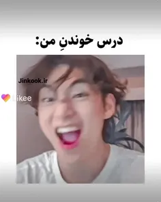 ایننننن واقعاااا خوده منههه🤣🤣🤣