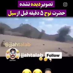 لطفا لایک کنید و یک سر به پیجم بزنید ❤️ 🌹