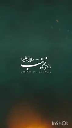 و امروز #اربعین است