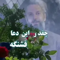 این روزا حال هیچکدوممون خوب نیست😔