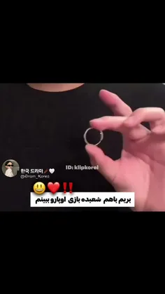 عمل به قول