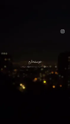 غم توی این کلیپ یه دنیاست....