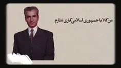 حتما ببینید !