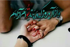 عاشقانه ها .missm. 16273205