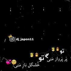 عشقی😄❤